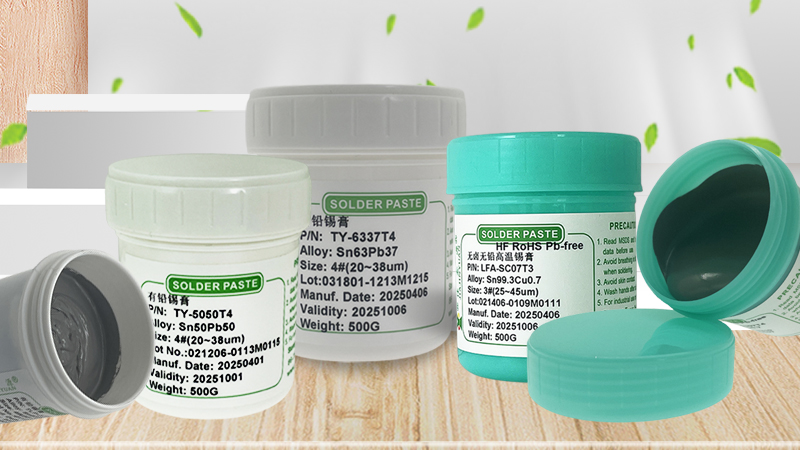SMT高清潔焊接必懂要點(diǎn)，水洗錫膏工藝與選型