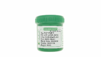 想了解嗎？無鹵錫膏有哪些特點(diǎn)呢？
