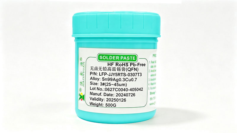 LFP-5RTS-0307 無鹵無鉛高溫錫膏