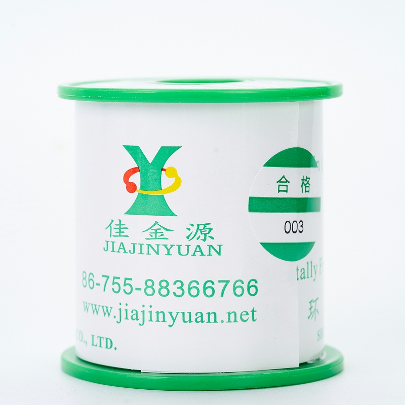 無(wú)鉛錫線側(cè)正圍紙LOGO 1500 1500
