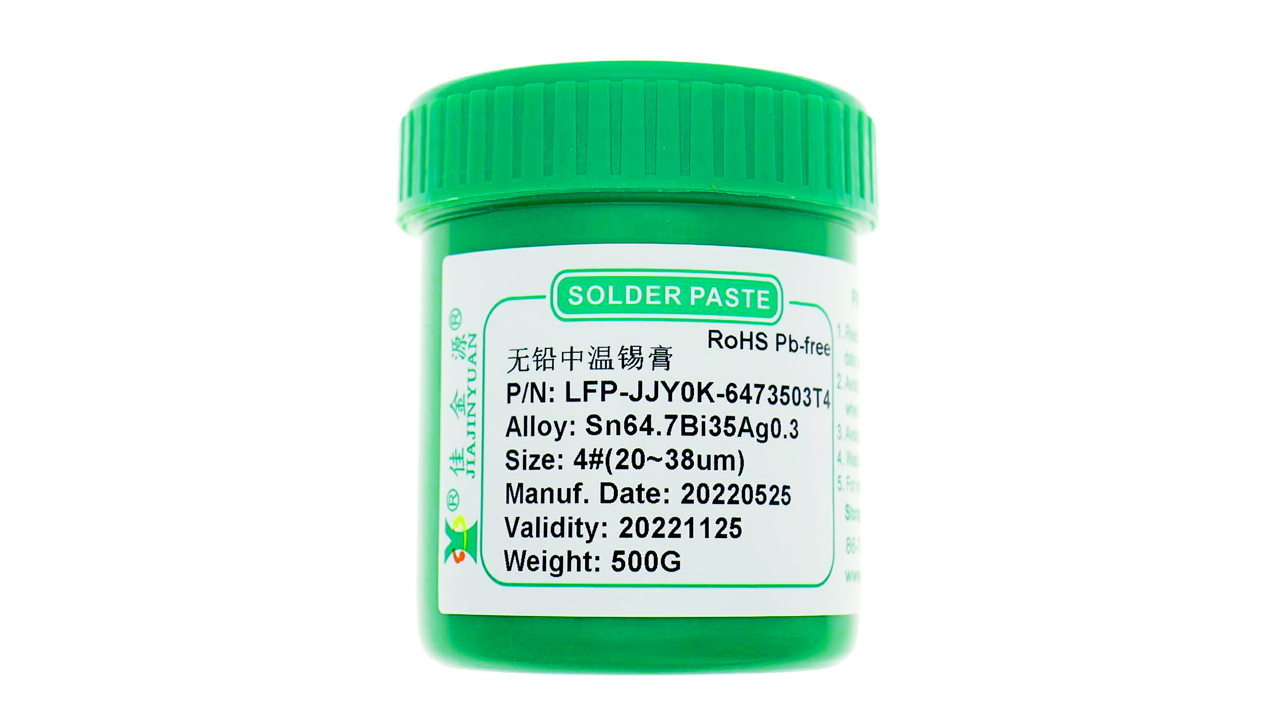 中溫無鉛錫膏的爐溫參數怎么設置？