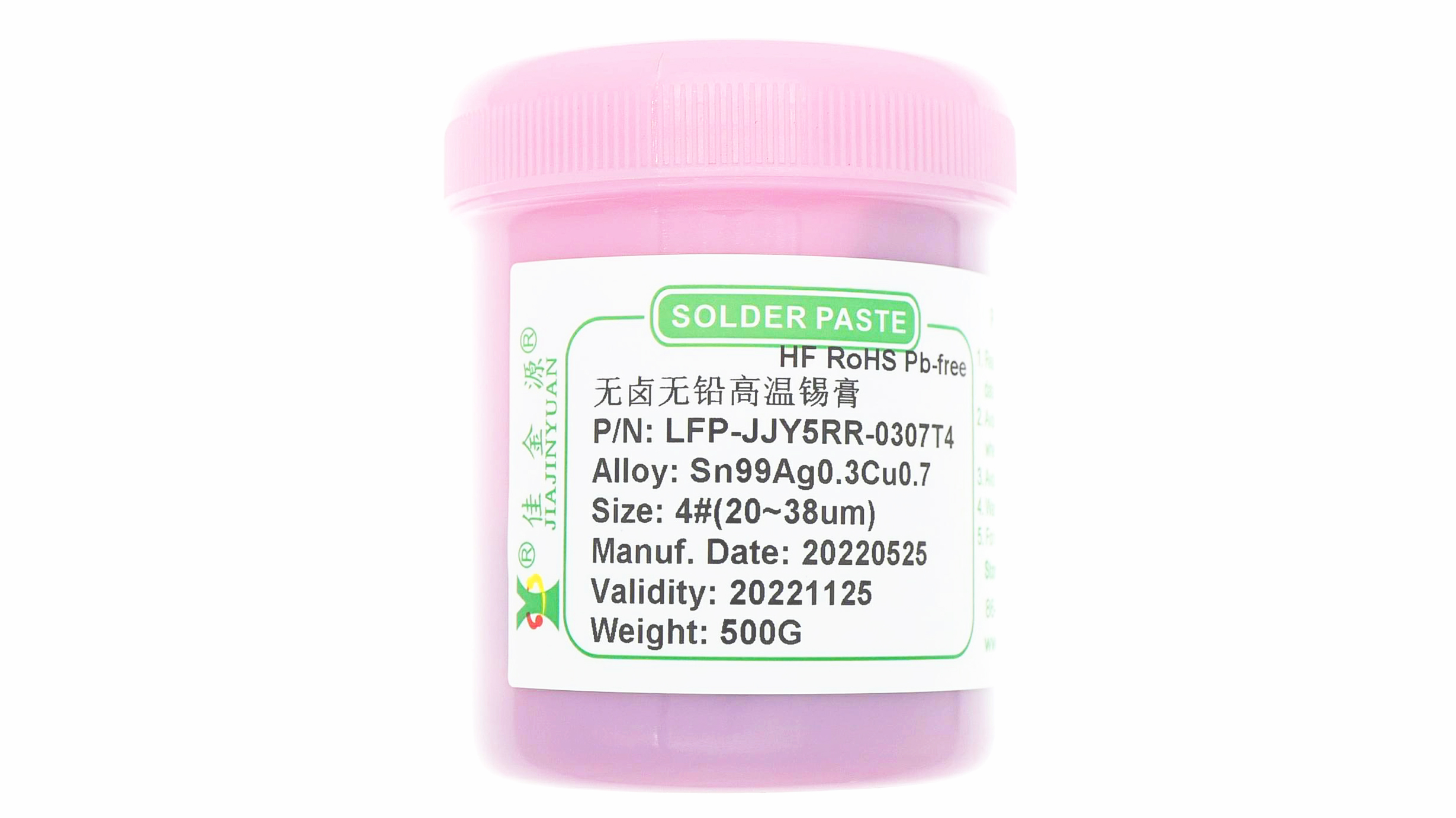 佳金源零鹵和REACH無(wú)鉛高溫錫膏有哪些特性？