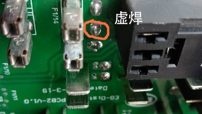 SMT錫膏貼片加工為什么會少錫虛焊？