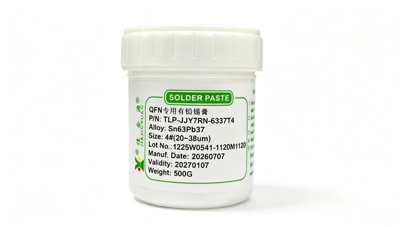 TLP-7RN-6337 QFN專用有鉛錫膏