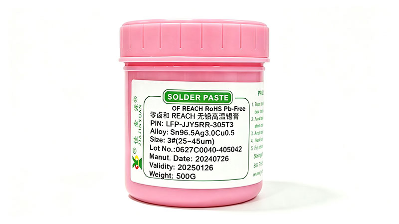 LFP-5RR-305 零鹵和REACH無鉛高溫錫膏