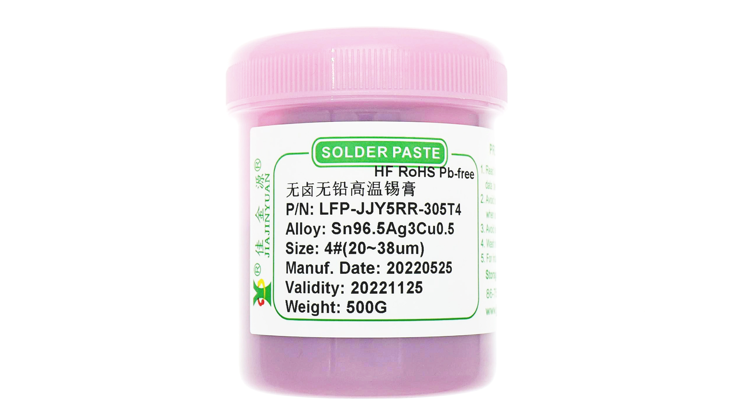 淺談一下無鉛高溫錫膏LFP-JJY5RR-305T4的特點有哪些？