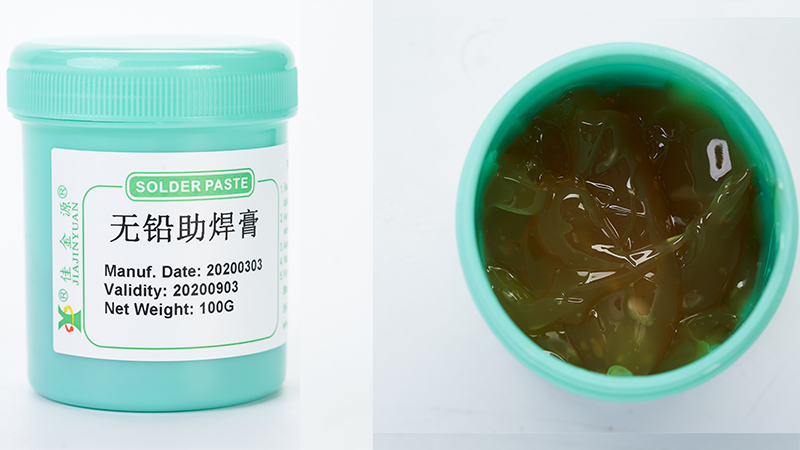 無鉛錫膏