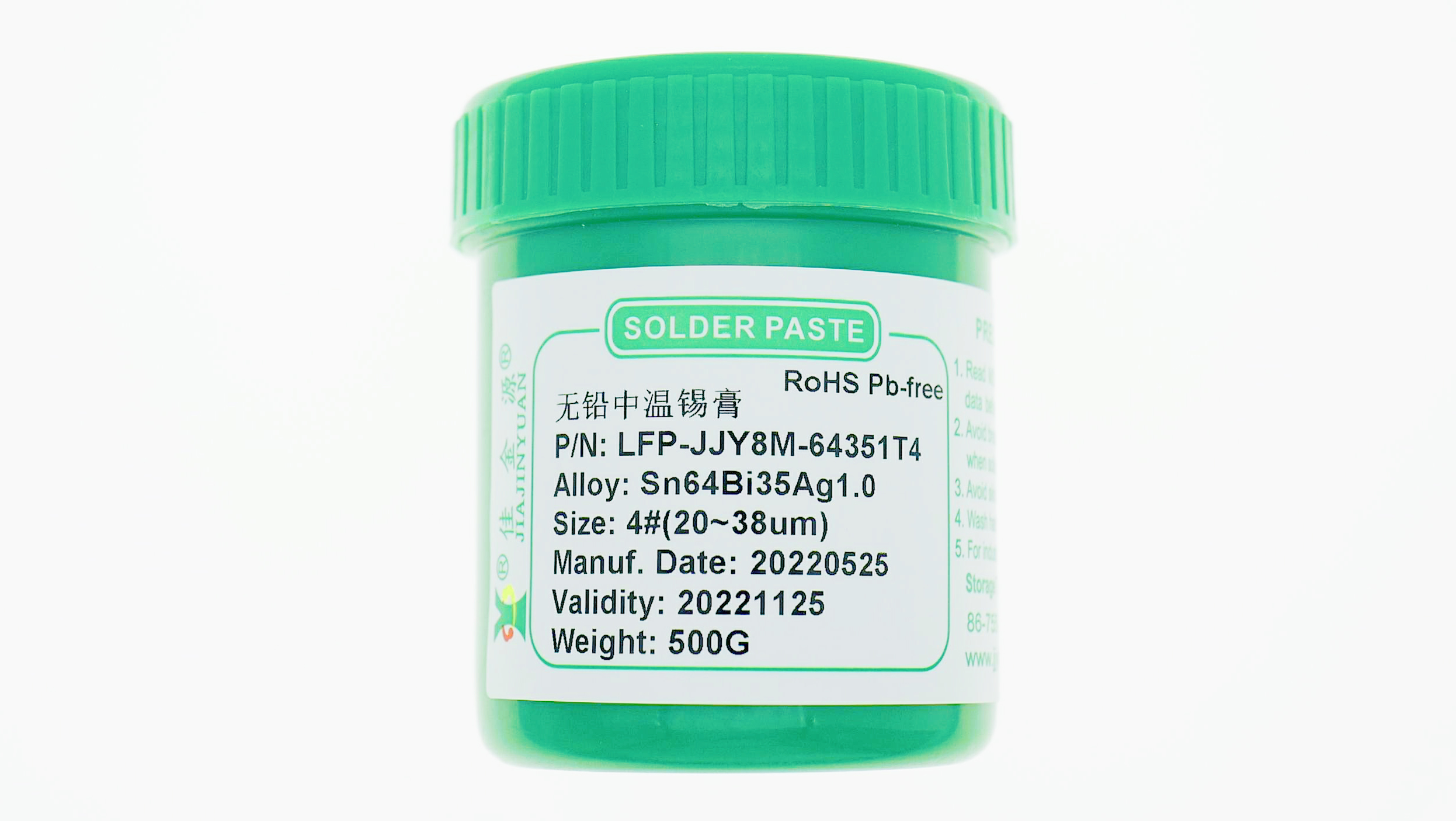 中溫?zé)o鉛錫膏的爐溫參數(shù)如何設(shè)置？