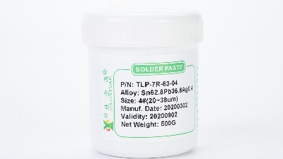 淺談一下有鉛錫膏焊接出現短路怎么辦？