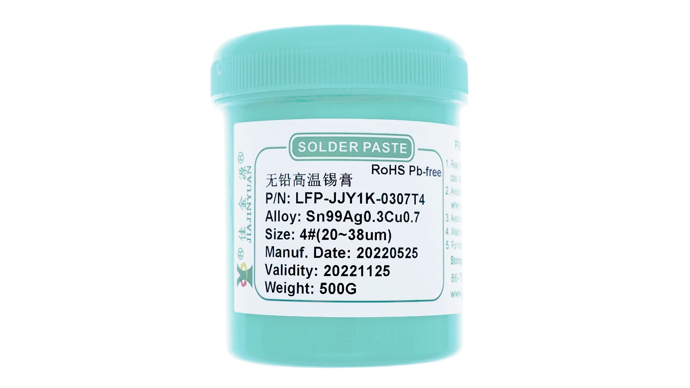 什么是無(wú)鹵，無(wú)鹵無(wú)鉛高溫錫膏又有什么特性？